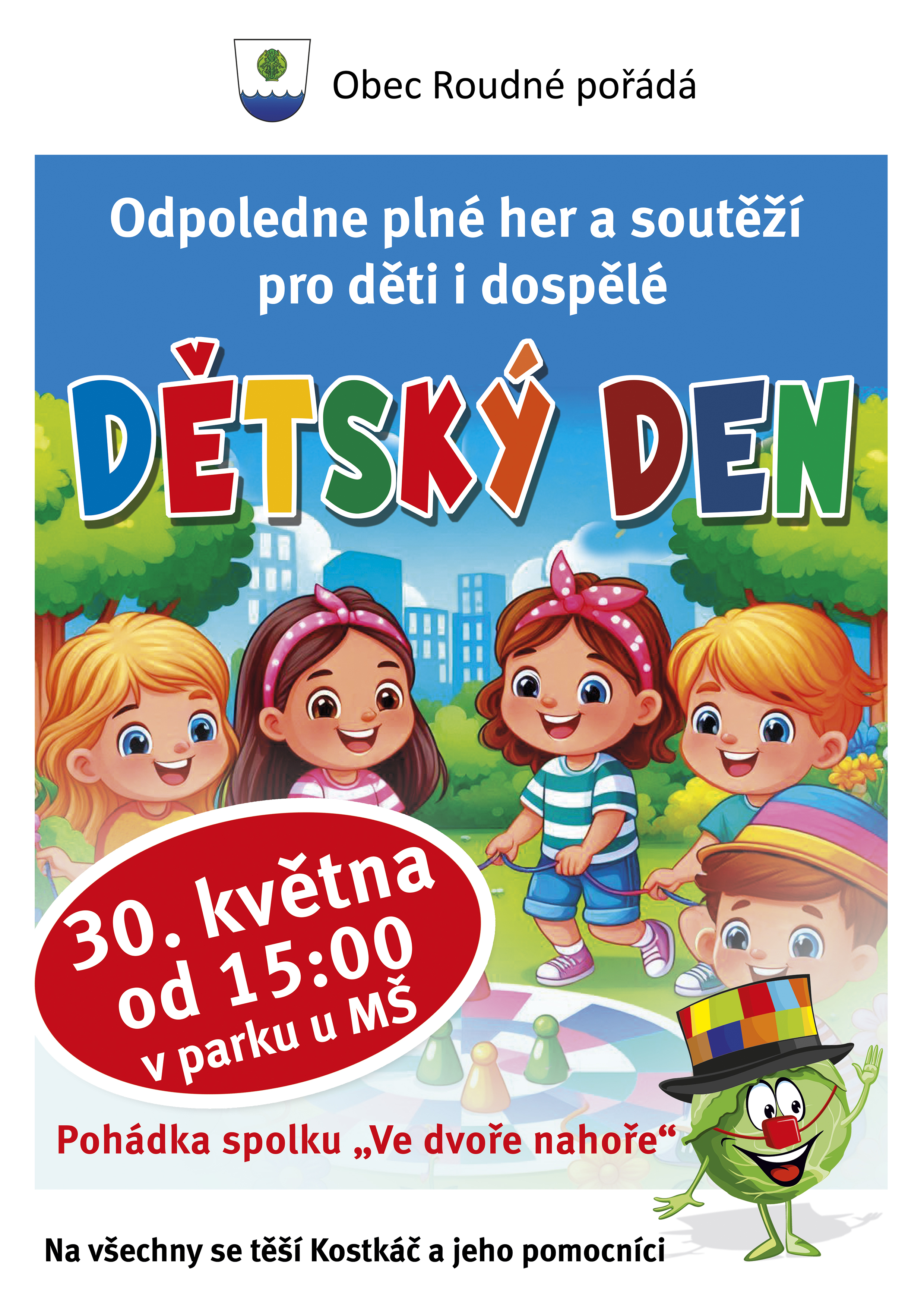 2026_detsky_den